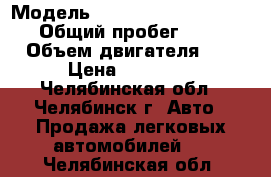  › Модель ­ Mitsubishi Pajero Mini › Общий пробег ­ 103 000 › Объем двигателя ­ 700 › Цена ­ 185 000 - Челябинская обл., Челябинск г. Авто » Продажа легковых автомобилей   . Челябинская обл.